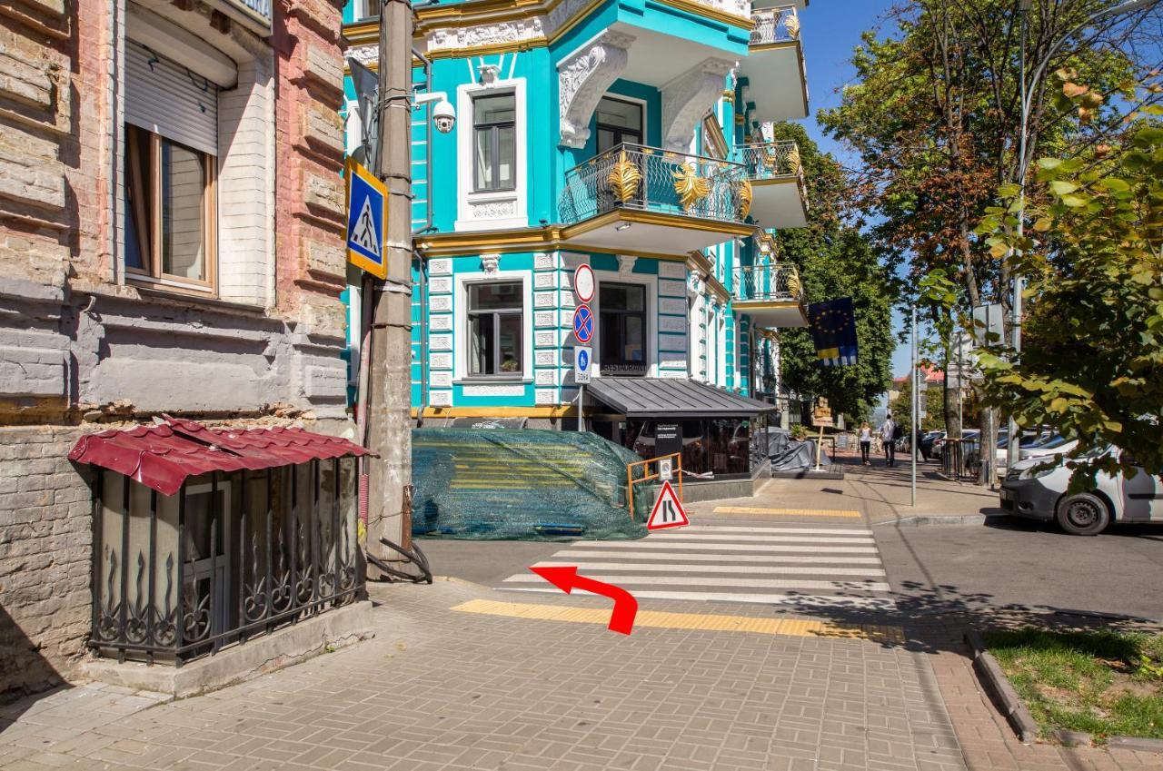 Self Check-In Apartments Near Landscape Alley Kiew Exterior foto