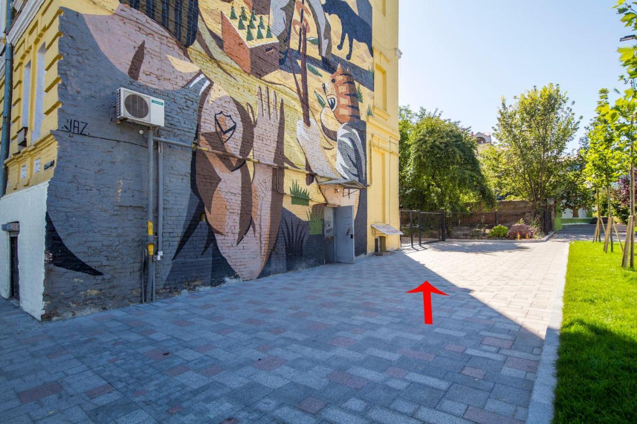 Self Check-In Apartments Near Landscape Alley Kiew Exterior foto